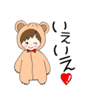 着ぐるみきぃちゃん（個別スタンプ：27）