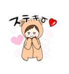 着ぐるみきぃちゃん（個別スタンプ：28）