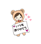 着ぐるみきぃちゃん（個別スタンプ：32）
