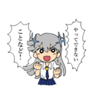 ラバレイユ、ひとりぼっち スタンプその1（個別スタンプ：2）