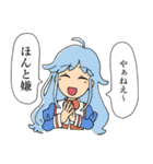ラバレイユ、ひとりぼっち スタンプその1（個別スタンプ：4）