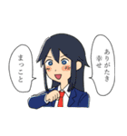 ラバレイユ、ひとりぼっち スタンプその1（個別スタンプ：7）