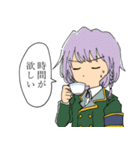 ラバレイユ、ひとりぼっち スタンプその1（個別スタンプ：11）