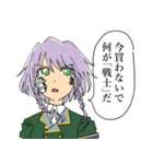 ラバレイユ、ひとりぼっち スタンプその1（個別スタンプ：15）