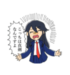 ラバレイユ、ひとりぼっち スタンプその1（個別スタンプ：18）