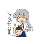 ラバレイユ、ひとりぼっち スタンプその1（個別スタンプ：19）