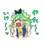 ラバレイユ、ひとりぼっち スタンプその1（個別スタンプ：21）