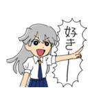 ラバレイユ、ひとりぼっち スタンプその1（個別スタンプ：25）
