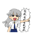 ラバレイユ、ひとりぼっち スタンプその1（個別スタンプ：26）