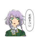 ラバレイユ、ひとりぼっち スタンプその1（個別スタンプ：27）