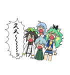 ラバレイユ、ひとりぼっち スタンプその1（個別スタンプ：32）