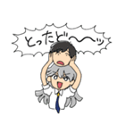 ラバレイユ、ひとりぼっち スタンプその1（個別スタンプ：37）