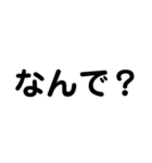 P対抗用スタンプ（個別スタンプ：1）