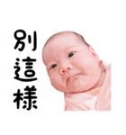 MEROはFunnyでござる！キラ新バージョン！（個別スタンプ：2）