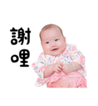 MEROはFunnyでござる！キラ新バージョン！（個別スタンプ：5）