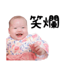 MEROはFunnyでござる！キラ新バージョン！（個別スタンプ：6）
