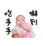 MEROはFunnyでござる！キラ新バージョン！（個別スタンプ：7）