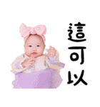 MEROはFunnyでござる！キラ新バージョン！（個別スタンプ：10）