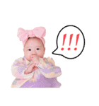 MEROはFunnyでござる！キラ新バージョン！（個別スタンプ：11）