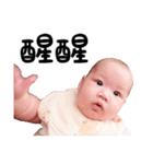 MEROはFunnyでござる！キラ新バージョン！（個別スタンプ：12）