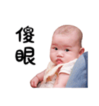 MEROはFunnyでござる！キラ新バージョン！（個別スタンプ：13）