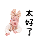 MEROはFunnyでござる！キラ新バージョン！（個別スタンプ：14）