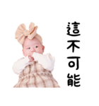 MEROはFunnyでござる！キラ新バージョン！（個別スタンプ：16）