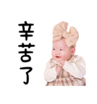 MEROはFunnyでござる！キラ新バージョン！（個別スタンプ：17）