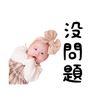 MEROはFunnyでござる！キラ新バージョン！（個別スタンプ：19）