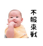 MEROはFunnyでござる！キラ新バージョン！（個別スタンプ：21）