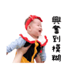 MEROはFunnyでござる！キラ新バージョン！（個別スタンプ：22）