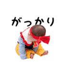 MEROはFunnyでござる！キラ新バージョン！（個別スタンプ：23）
