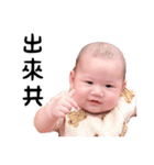 MEROはFunnyでござる！キラ新バージョン！（個別スタンプ：24）
