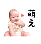 MEROはFunnyでござる！キラ新バージョン！（個別スタンプ：26）