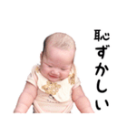 MEROはFunnyでござる！キラ新バージョン！（個別スタンプ：27）