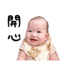 MEROはFunnyでござる！キラ新バージョン！（個別スタンプ：28）