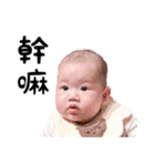MEROはFunnyでござる！キラ新バージョン！（個別スタンプ：30）