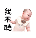 MEROはFunnyでござる！キラ新バージョン！（個別スタンプ：31）