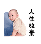 MEROはFunnyでござる！キラ新バージョン！（個別スタンプ：33）