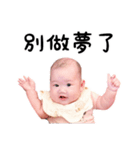 MEROはFunnyでござる！キラ新バージョン！（個別スタンプ：35）