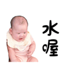 MEROはFunnyでござる！キラ新バージョン！（個別スタンプ：36）