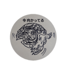 耳公心 the World 第1弾（個別スタンプ：8）