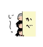 ゆるっとチルドレン2（個別スタンプ：28）