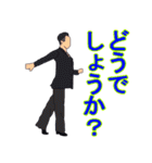 社交ダンス♫♪編集版（個別スタンプ：25）