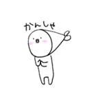 さかなみたいなさかな（個別スタンプ：8）