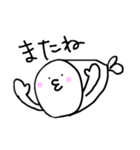 さかなみたいなさかな（個別スタンプ：12）