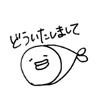 さかなみたいなさかな（個別スタンプ：13）