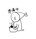 さかなみたいなさかな（個別スタンプ：24）