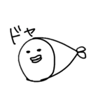 さかなみたいなさかな（個別スタンプ：25）