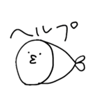 さかなみたいなさかな（個別スタンプ：27）